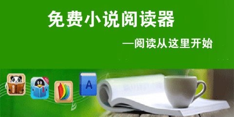 葡萄游戏厅官网